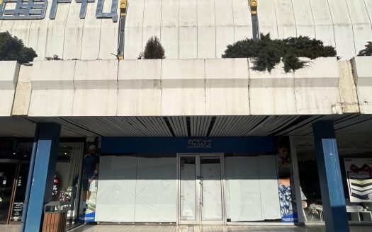 Се издава деловен простор 116 m2 во ГТЦ, Скопје