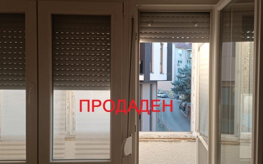 Се продава двособен реновиран стан во Дебар Маало 50 м2