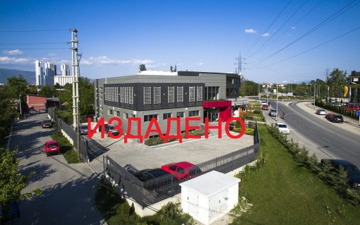 Се продава или издава деловен објект 969 м2  во Кисела Вода.